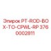 3760002811 PT-ROD-BOX-TO-CPWL-RP Epiroc