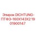 1901900147 DICHTUNG-ПТФЭ-160X143X2 Epiroc