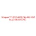 663213700 УПЛОТНИТЕЛЬНОЕ КОЛЬЦО Epiroc