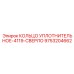 9753204662 КОЛЬЦО УПЛОТНИТЕЛЬНОЕ-4119-СВЕРЛО Epiroc