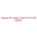 3719005834 ПУ-20Д-А-МАСЛО Epiroc