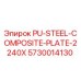 5730014130 PU-STEEL-COMPOSITE-PLATE-2240X Epiroc