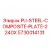 5730014131 PU-STEEL-COMPOSITE-PLATE-2240X Epiroc