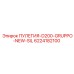 6224182100 ПУЛЕГИЯ-D200-GRUPPO-NEW-SIL Epiroc