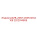2202914809 ШКИВ-2SPZ-C55STAR-D108 Epiroc