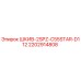 2202914808 ШКИВ-2SPZ-C55STAR-D112 Epiroc
