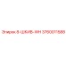3760011588 8-ШКИВ-WH Epiroc