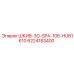 6224183400 ШКИВ-3G-SPA-106-HUB1610 Epiroc