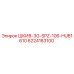 6224183100 ШКИВ-3G-SPZ-106-HUB1610 Epiroc