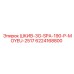 6224168800 ШКИВ-3G-SPA-190-P-MOYEU-2517 Epiroc