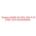 6224169200 ШКИВ-3G-SPA-250-P-MOYEU-2517 Epiroc