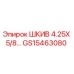 GS15463080 ШКИВ 4.25X 5/8 Epiroc