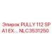 NLC3531250 PULLY 112 SPA1 EX. Epiroc