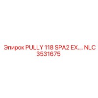 NLC3531675 PULLY 118 SPA2 EX. Epiroc