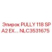 NLC3531675 PULLY 118 SPA2 EX. Epiroc