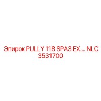 NLC3531700 PULLY 118 SPA3 EX. Epiroc