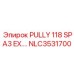 NLC3531700 PULLY 118 SPA3 EX. Epiroc
