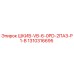 1310316695 ШКИВ-VB-6-0PD-2ПАЗ-P1-B Epiroc
