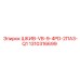 1310316699 ШКИВ-VB-9-4PD-2ПАЗ-Q1 Epiroc