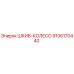 9106170440 ШКИВ-КОЛЕСО Epiroc