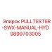 9899703005 PULLTESTER-SWX-MANUAL-HYD Epiroc