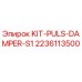 Оригинальный комплект демпфера KIT-PULS-DAMPER-S1 2236113500 Epiroc