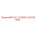 2651669281 НАСОС-2143550 Epiroc
