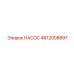 4812008897 НАСОС Epiroc