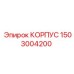 1503004200 КОРПУС Epiroc