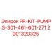 Оригинальный комплект насосов PR-KIT-PUMPS от Epiroc артикул 2901320325