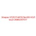 2686297017 УПЛОТНИТЕЛЬНОЕ КОЛЬЦО Epiroc