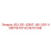 6218701148 JEU-DE-JOINT-AB-200-VOIR116707 Epiroc
