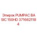 Оборудование для гидравлики Epiroc PUMPAC BASIC 150HD