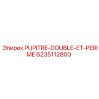 6235112800 PUPITRE-DOUBLE-ET-PERIME Epiroc