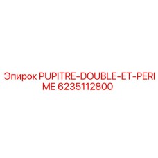 6235112800 PUPITRE-DOUBLE-ET-PERIME Epiroc