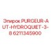 6211345900 PURGEUR-AUT-HYDROQUIET-3-8 Epiroc