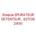6211362400 Очиститель-держатель Epiroc