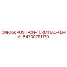 4700791179 PUSH-ON-TERMINAL-FEMALE Epiroc