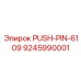 9245990001 PUSH-PIN-6109 Epiroc