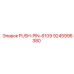 9245996380 PUSH-PIN-6109 Epiroc