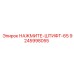 9245998055 НАЖМИТЕ-ШТИФТ-65 Epiroc