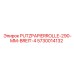 5730014132 PUTZPAPIERROLLE-290-MM-BREIT-4 Epiroc