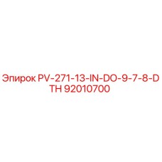 92010700 PV-271-13-IN-DO-9-7-8-DTH Epiroc