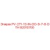 92010700 PV-271-13-IN-DO-9-7-8-DTH Epiroc