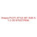 9753217656 PV271-STYLE-BIT-SUB-5-1-2-OD Epiroc