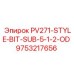 9753217656 PV271-STYLE-BIT-SUB-5-1-2-OD Epiroc