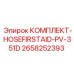 Набор для ремонта гидрошлангов HOSEFIRSTAID-PV-351D 2658252393