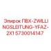 Двухжильный кабель для буровых станков Epiroc ПВХ-ZWILLINGSLEITUNG