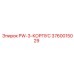 3760015029 PW-3-КОРПУС Epiroc