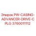 3760011112 PW-CASING-ADVANCER-DRIVE-CPLG Epiroc
